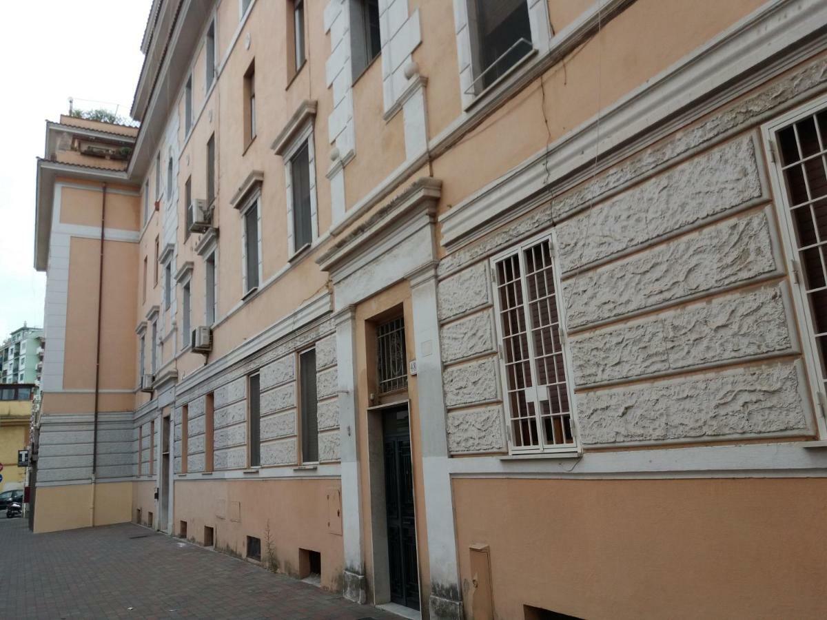 Trastevere St. Garden House Lägenhet *